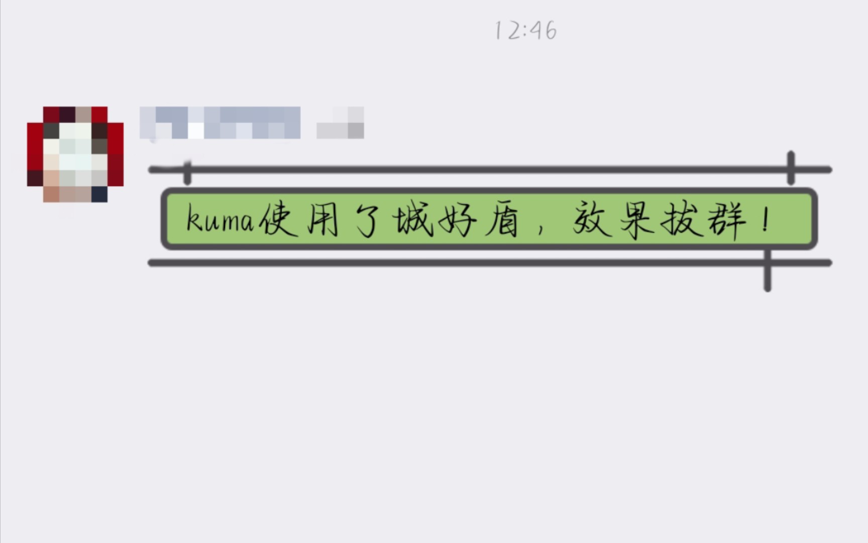 关于TG禁止在公开群组发信息的信息