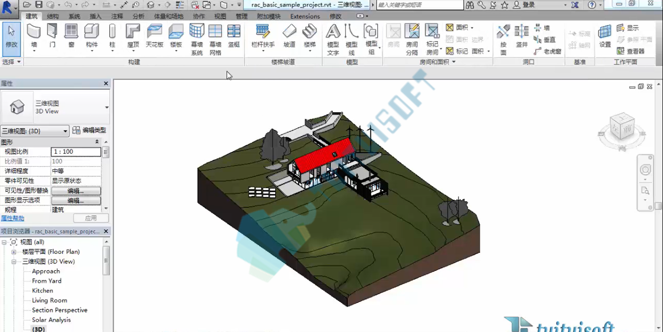 revit2019授权系统错误、revit2019授权系统错误6
