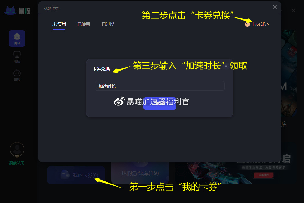 tokenpocket怎么导入钱包的简单介绍