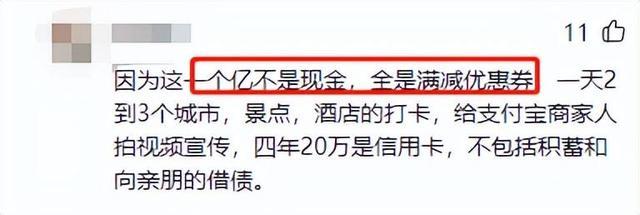 飞机号被禁言怎么办、飞机被限制在群里发消息怎么办