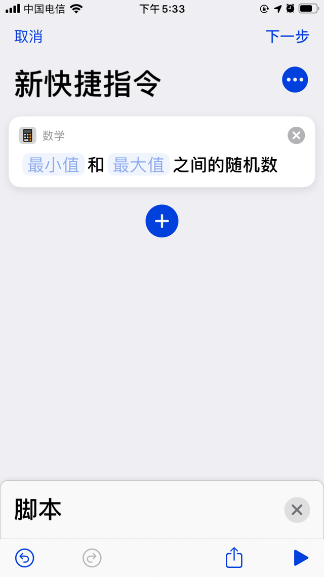 oppo手机小狐狸钱包闪退怎么解决呢、oppo手机小狐狸钱包闪退怎么解决呢视频