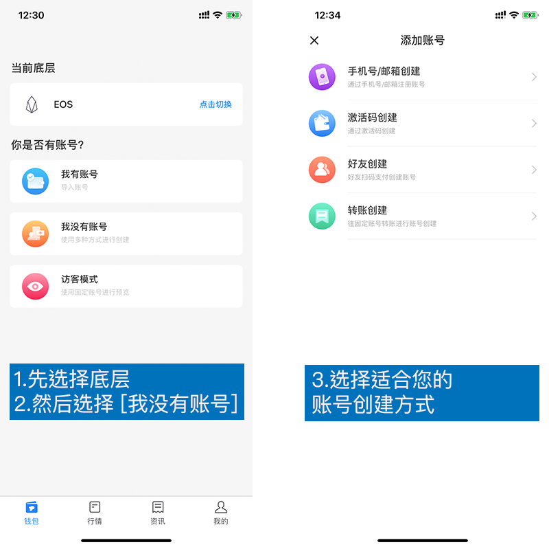 tp钱包安卓下载教程、tp钱包官网下载app