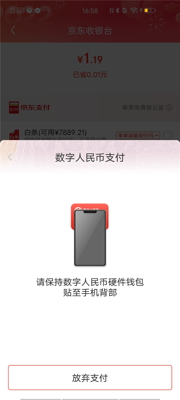 下载虚拟币钱包app、下载虚拟币app的软件