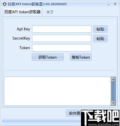token钱包下载地址、tokenall钱包下载