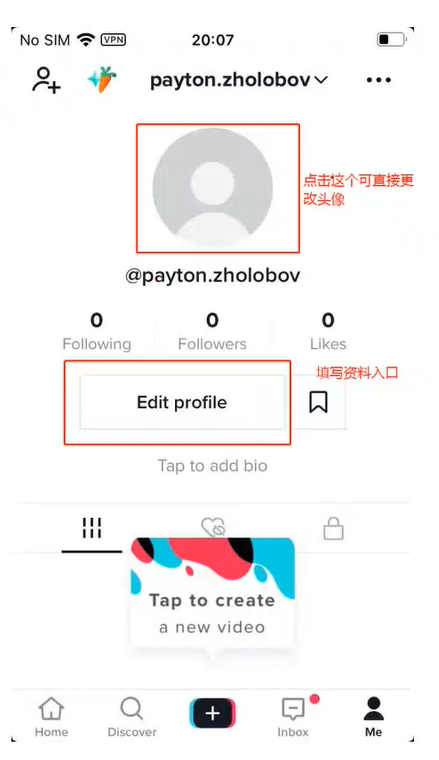 苹果下载不了tiktok怎么办、tiktok苹果下载之后看不了怎么办