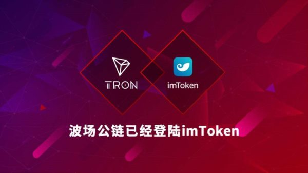 包含tokenpocket.protp钱包下载链接的词条