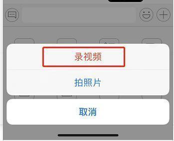苹果不能下载京东小哥工作台、苹果不能下载京东小哥工作台了吗