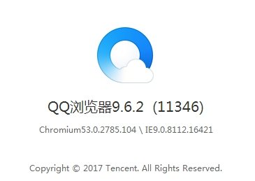 QQ浏览器极速版和普通版哪个好、浏览器极速版所有版本免费下载