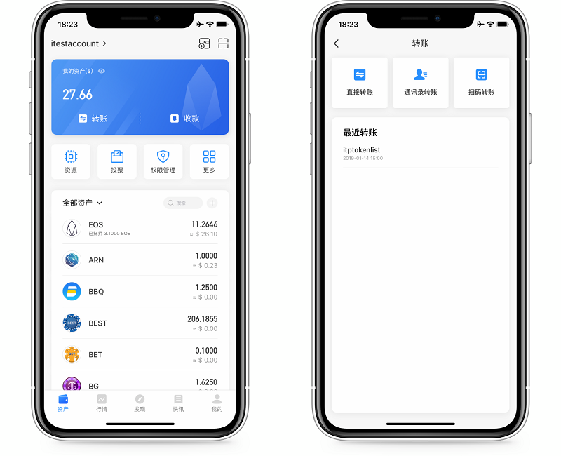 tokenpocket钱包提现、tokenpocket钱包怎么用