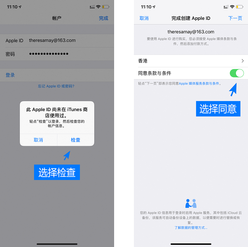 TP钱包找回钱包方法、tp钱包找回钱包方法有哪些