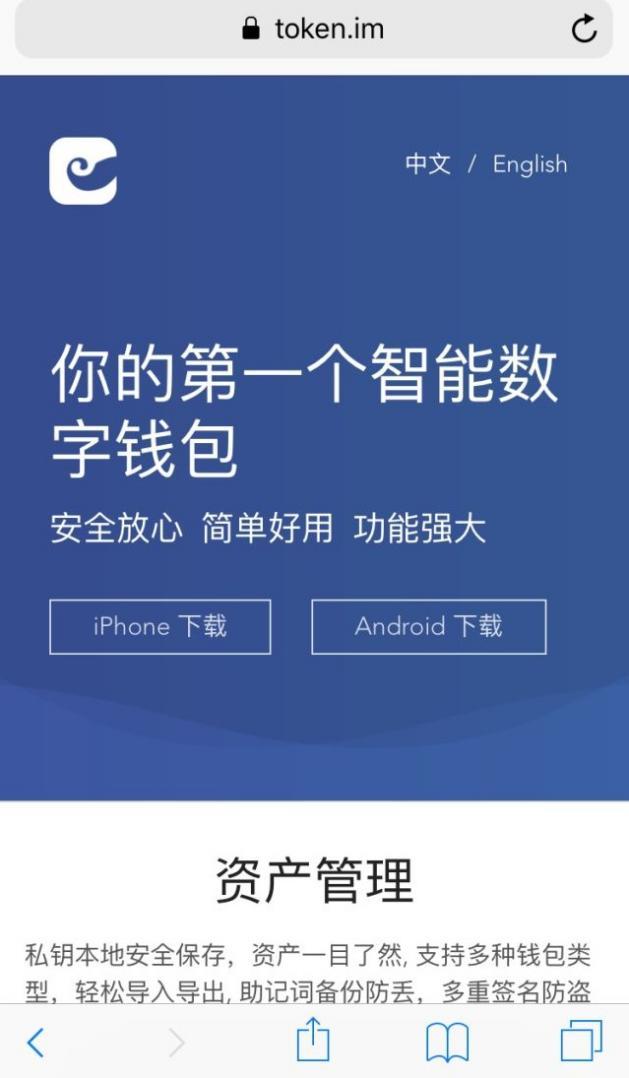 冷钱包里面的币能下载走吗、冷钱包的币被转走能不能找回