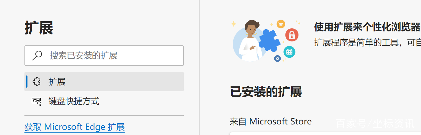 小狐狸钱包网页版、小狐狸钱包github