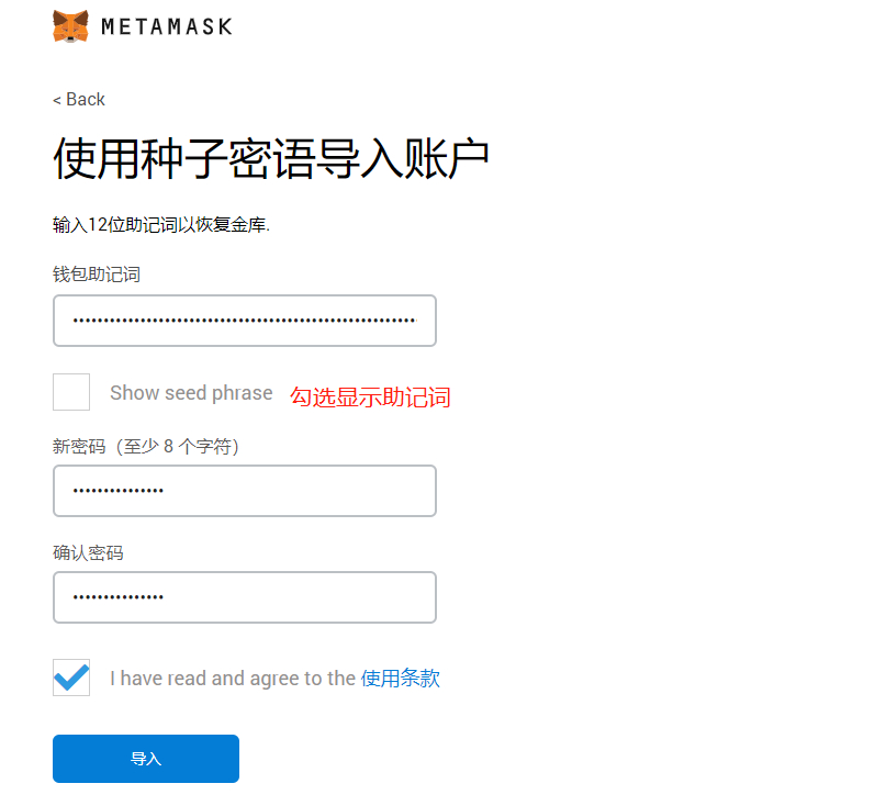 小狐狸钱包闪退解决方法是什么意思啊、小狐狸钱包闪退解决方法是什么意思啊安全吗