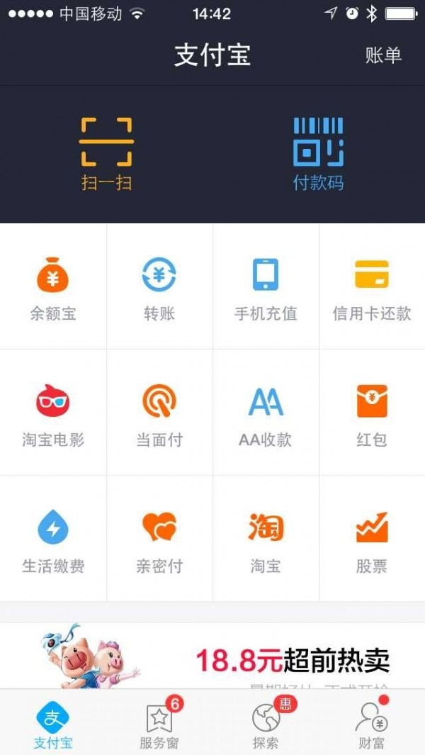 im钱包官网安卓下载、im钱包官网tokenim