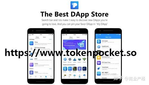 tokenpocket钱包怎么用、tokenpocket钱包怎么充值