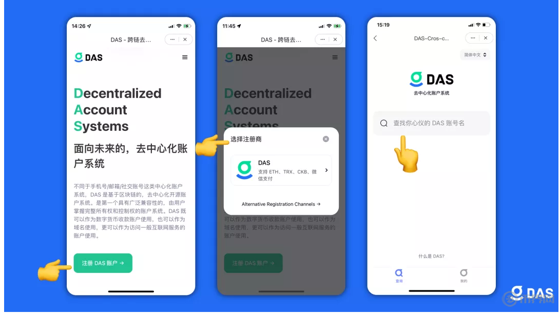 tokenpocket钱包怎么用、tokenpocket钱包怎么充值