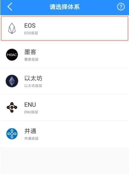 tp钱包提不出来了、tp钱包的usdt被转走了