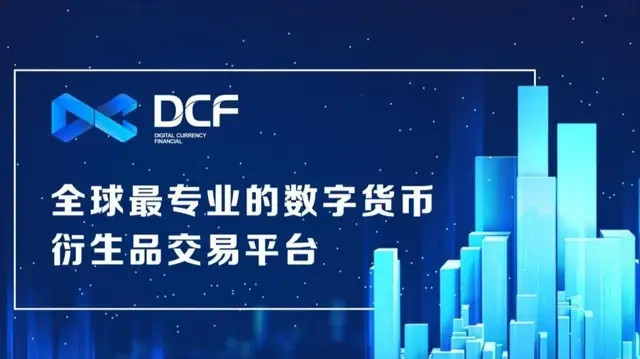 虚拟币交易哪个平台好、虚拟币交易哪个平台好钱包可靠