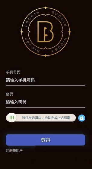 k豆钱包下载官网的简单介绍