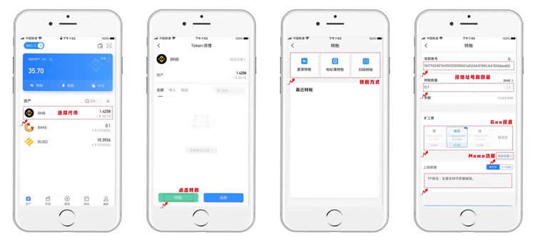 tp钱包无法连接、tp钱包无法连接服务器