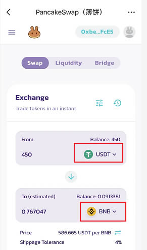 tp钱包怎么把币转回到货币、tp钱包怎么把币转回okex