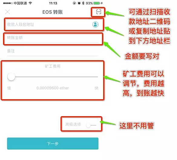 苹果imtoken怎么下载、iphone怎么下载imtoken