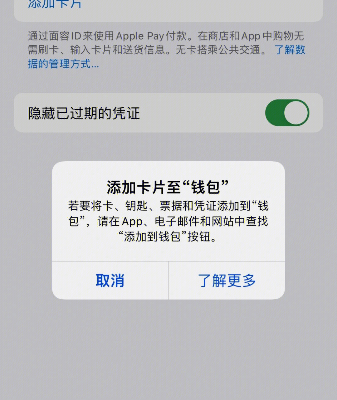 tp钱包怎么登陆、tp钱包登陆忘了助记词