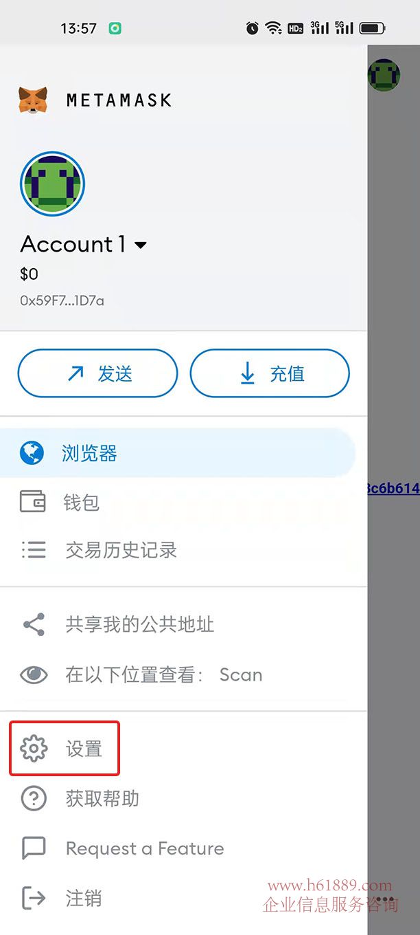 小狐狸钱包如何充值会员、小狐狸钱包手机版使用教程