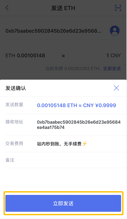 tp钱包设置、tp钱包设置别人无法观察