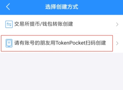 tp钱包进不去、TP钱包进不去dapp怎么办