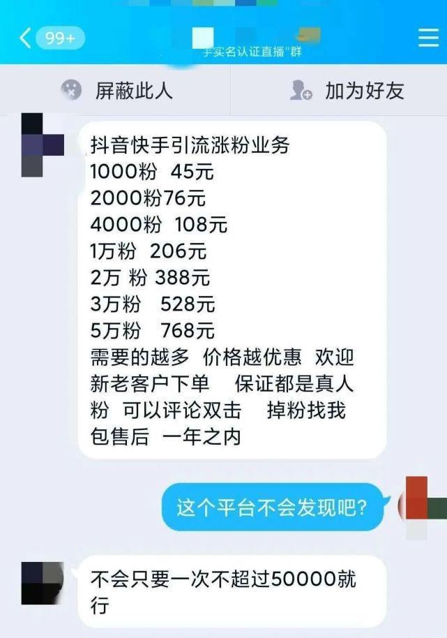 tokenpocket转账矿工费不足的简单介绍