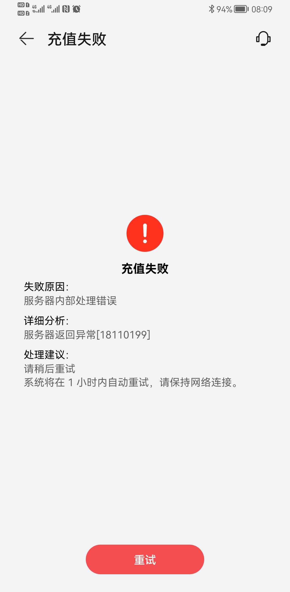 tp钱包安全、tp钱包安全中心在哪