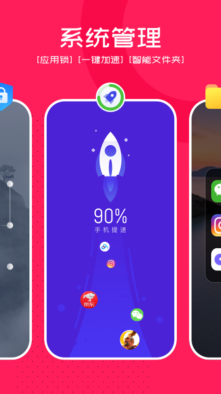 tp钱包官网下载app1.2.6、TP钱包官网下载app最新版本_tp钱包官方下载