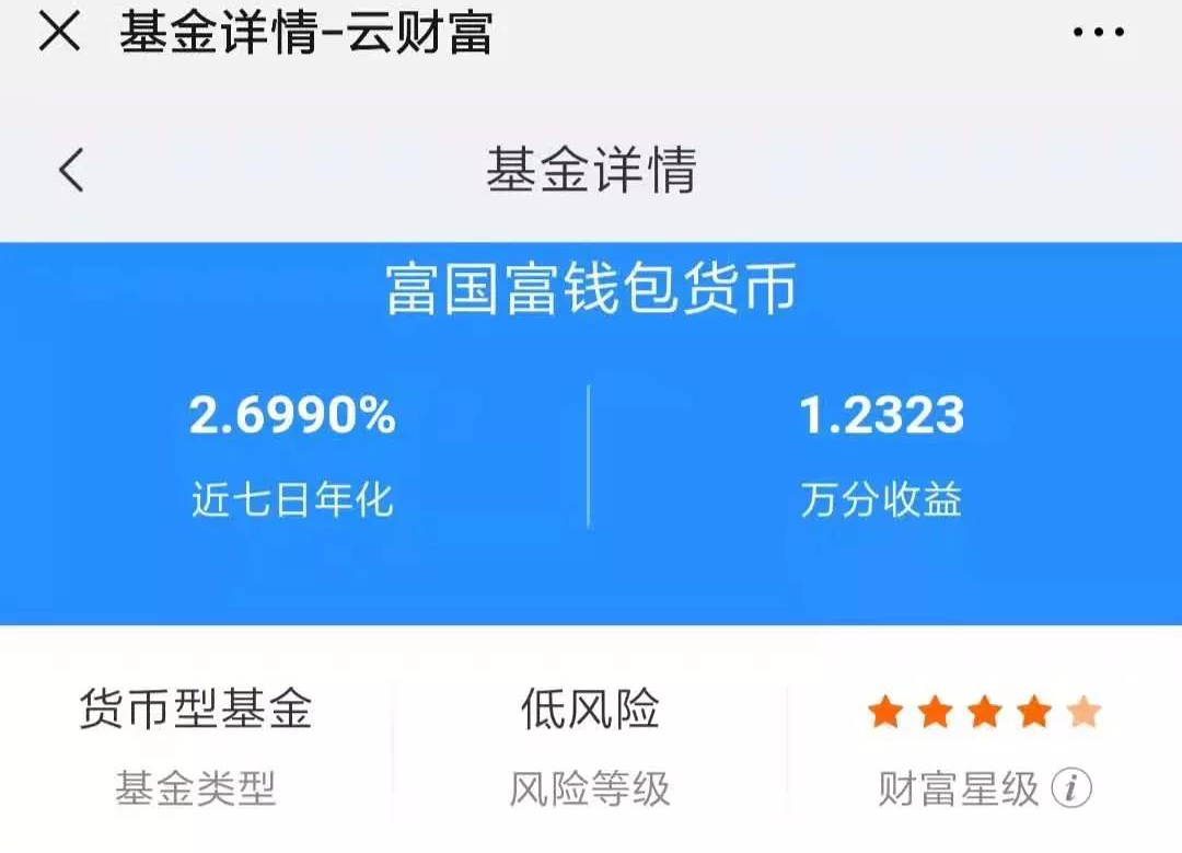 法定货币出金需要多长时间到账、法定货币出金需要多长时间到账呢