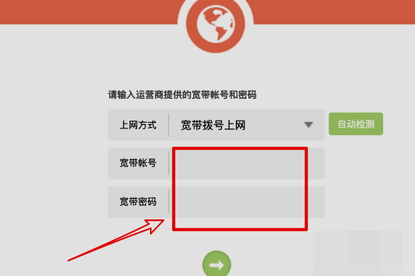 关于TP钱包打不开了,怎么回事的信息