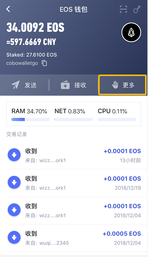关于怎么在tp钱包发行数字货币的信息