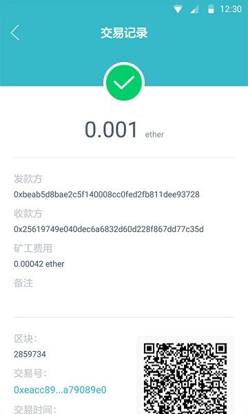 imtoken观察钱包、imtoken观察钱包有什么用