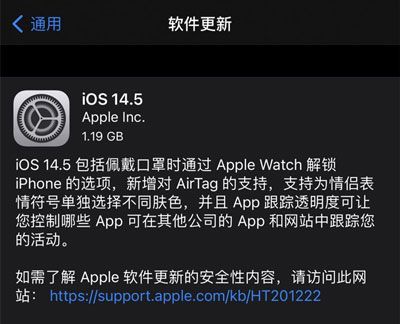 ios下载的文件在哪、ios下载的文件在哪儿