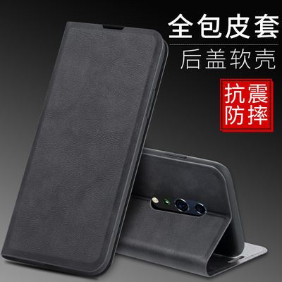 oppo手机小狐狸钱包闪退怎么办解决方法、oppo手机小狐狸钱包闪退怎么办解决方法视频