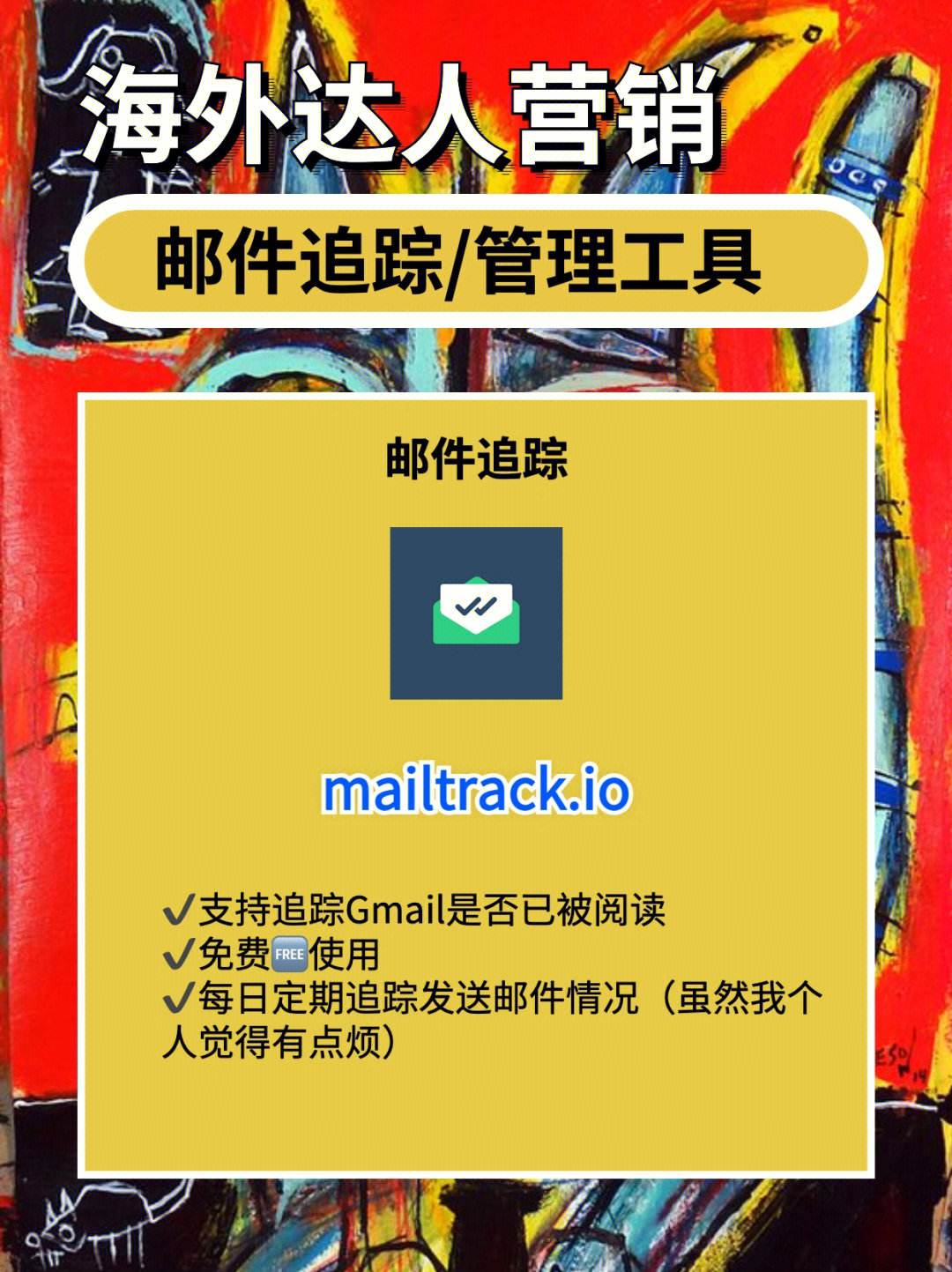 kolpay、gopay钱包官网