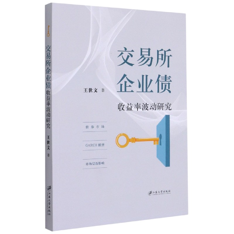 bk交易所排名、bkex交易所排名