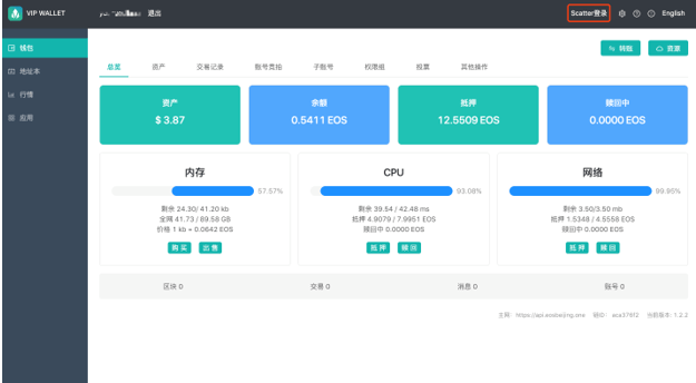 im钱包怎么添加trx钱包、怎样在imtoken钱包里添加币种