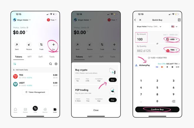 tokenpocket钱包没有波场的简单介绍
