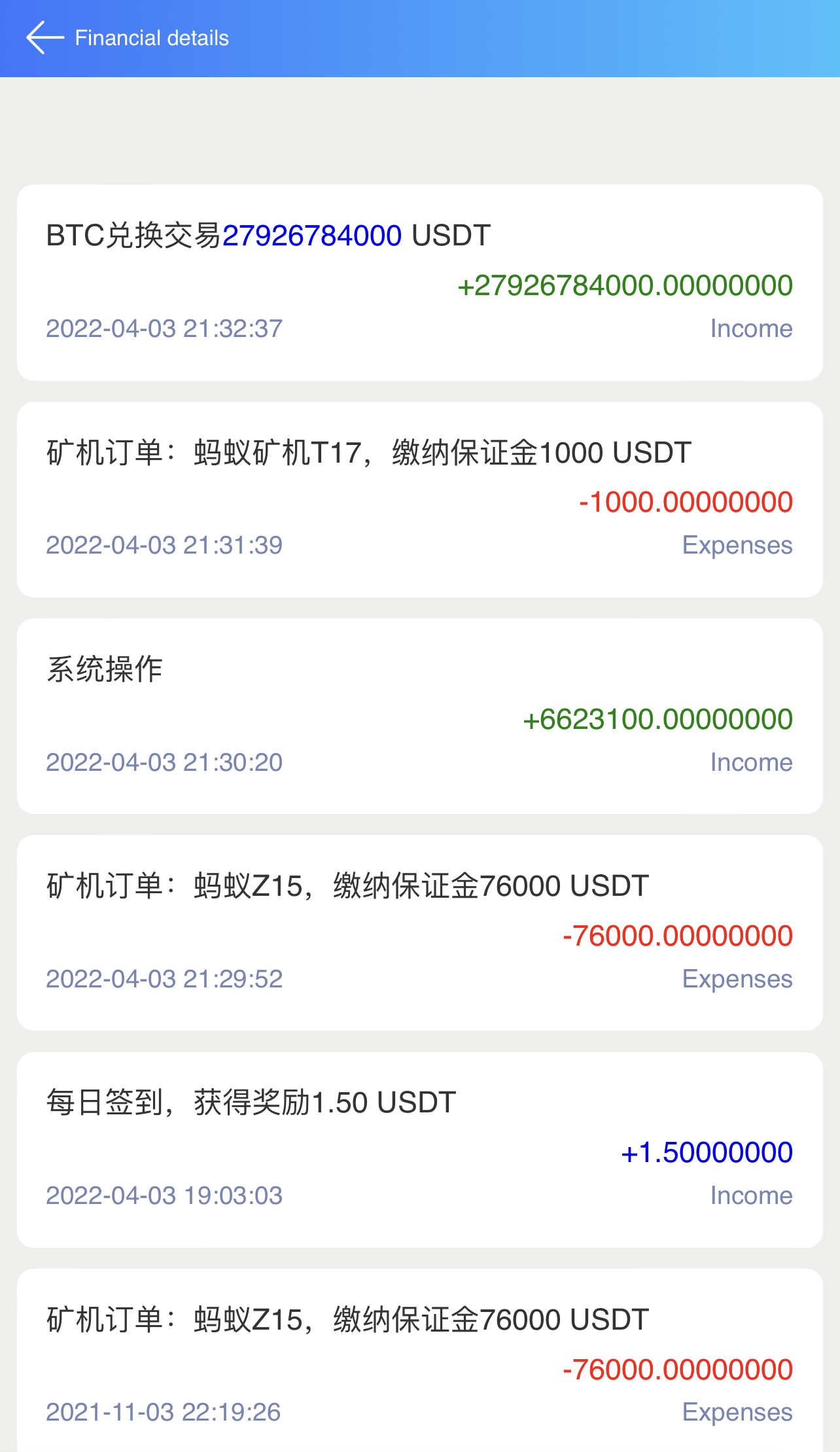 TP钱包进不去dapp怎么办、tp钱包打不开justswap