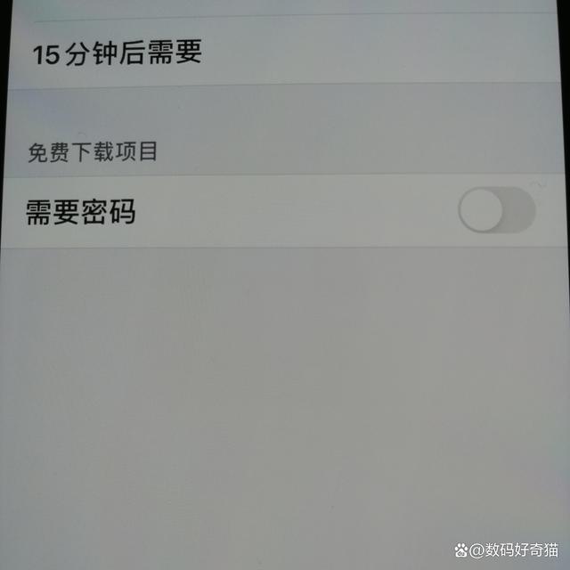 苹果手机下载不了软件怎么回事说没有消费过、苹果手机怎么下载不了app软件总显示未付款