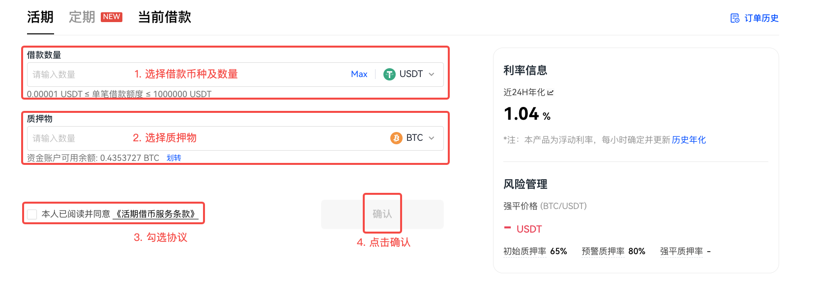 欧意交易所app官方下载苹果手机怎么下载、欧意交易所app官方下载苹果手机怎么下载的