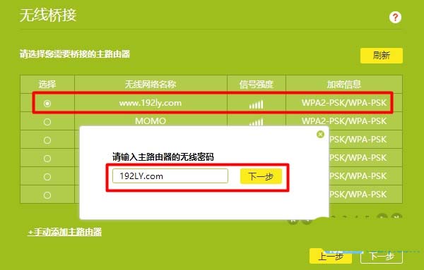 tp钱包没有网络可以用吗怎么办啊安全吗、tp钱包没有网络可以用吗怎么办啊安全吗知乎