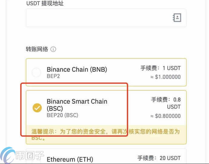小狐狸钱包余额错误怎么回事、小狐狸钱包余额错误怎么回事儿