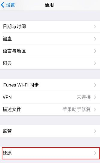 oppo手机小狐狸钱包闪退怎么解决方法图片不显示、oppo手机小狐狸钱包闪退怎么解决方法图片不显示在桌面