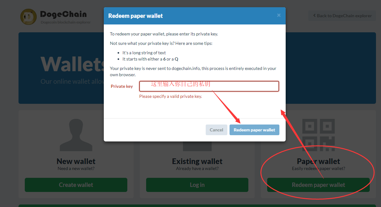 imtoken无法下载、imtoken20官网下载